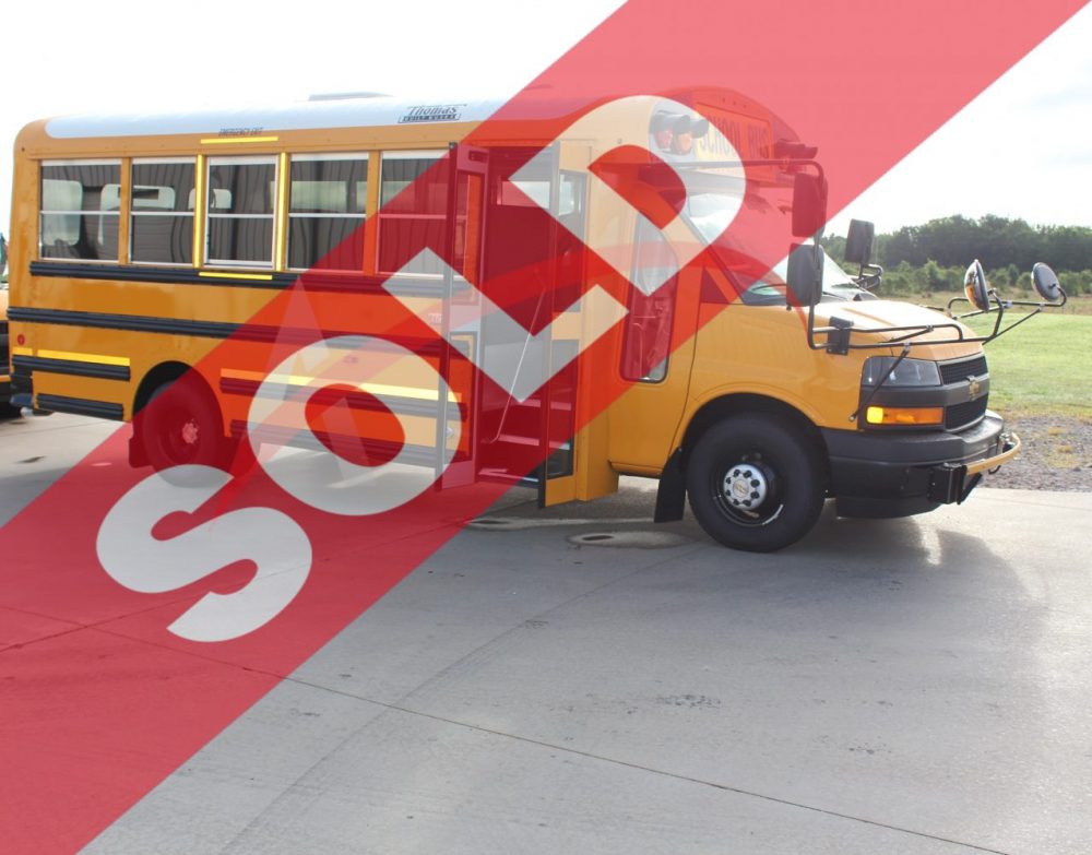 2020 Chevy Minotour 14-Pass